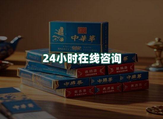 核心优势